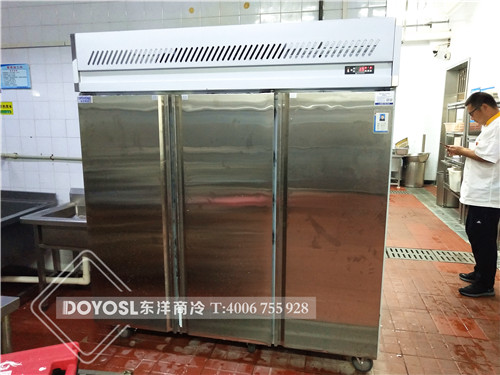 上海市商学院奉浦校区食堂厨房保鲜柜-厨房冷藏柜案例