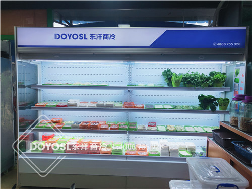 广州市番禺区滋味品粥蔬菜保鲜柜-火锅食材冷藏柜案例