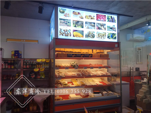 廣州菁禾田園鮮肉保鮮柜工程案例,熟食展示柜圖片大全,二手熟食展示柜,賣熟食的展示柜,熟食柜圖片,